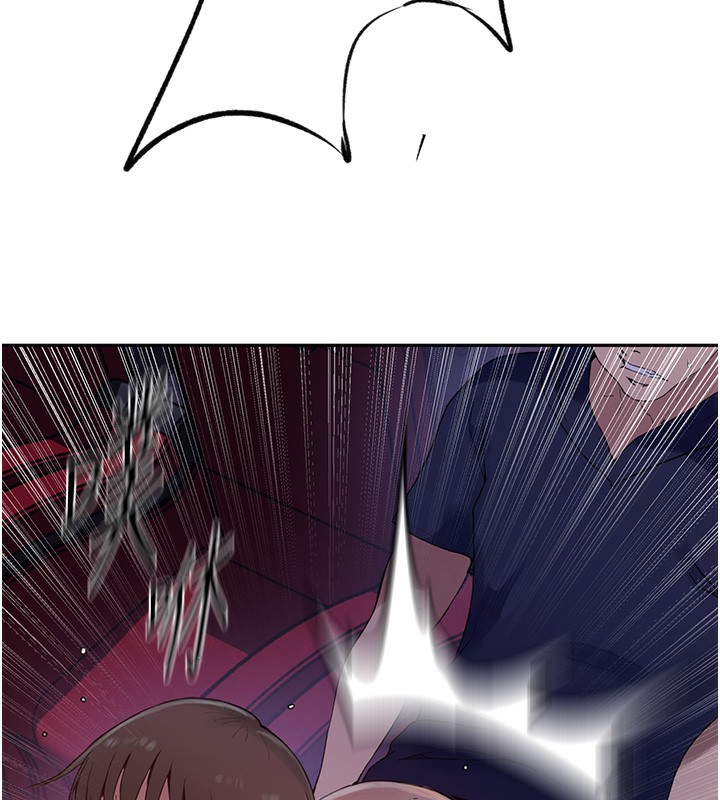 [韩国漫画] 秘密教学 乱伦,熟女人妻,巨乳大奶, 女学生,不伦#[87P]-24