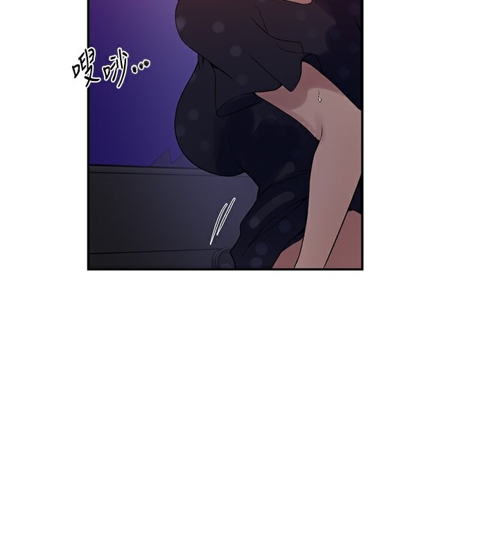 [韩国漫画] 秘密教学 乱伦,熟女人妻,巨乳大奶, 女学生,不伦#[87P]-32