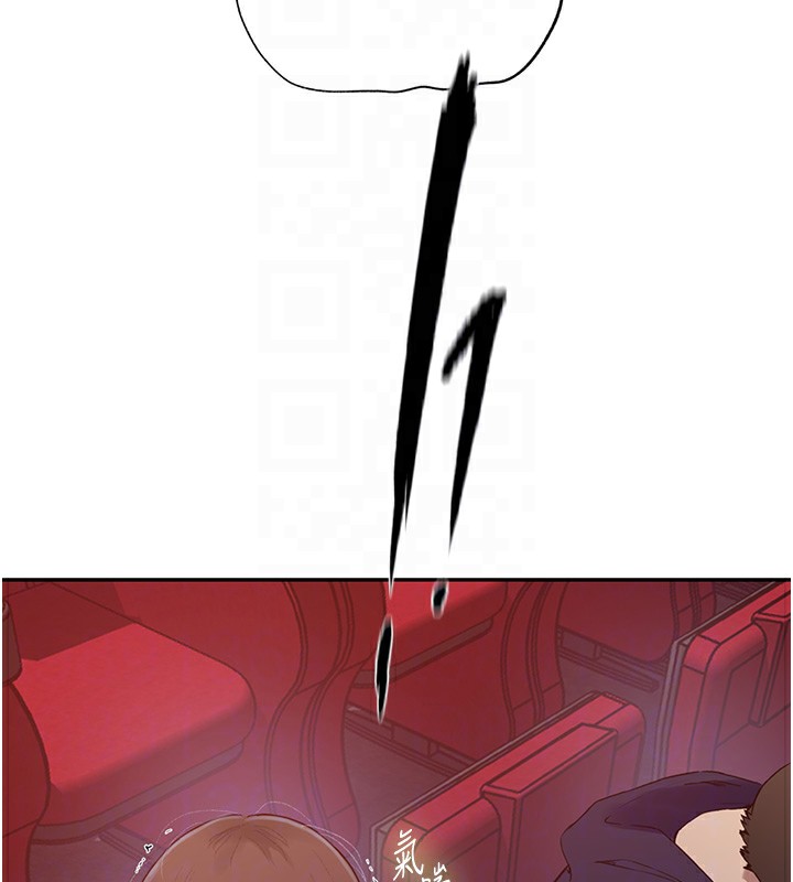 [韩国漫画] 秘密教学 乱伦,熟女人妻,巨乳大奶, 女学生,不伦#[87P]-36