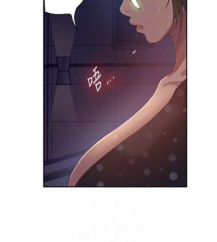 [韩国漫画] 秘密教学 乱伦,熟女人妻,巨乳大奶, 女学生,不伦#[87P]-49