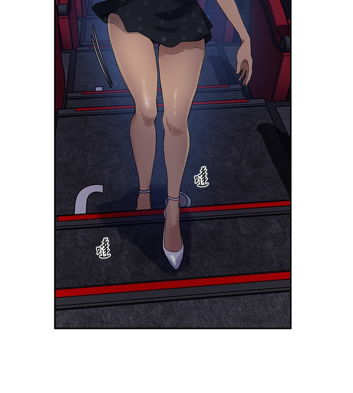 [韩国漫画] 秘密教学 乱伦,熟女人妻,巨乳大奶, 女学生,不伦#[87P]-57