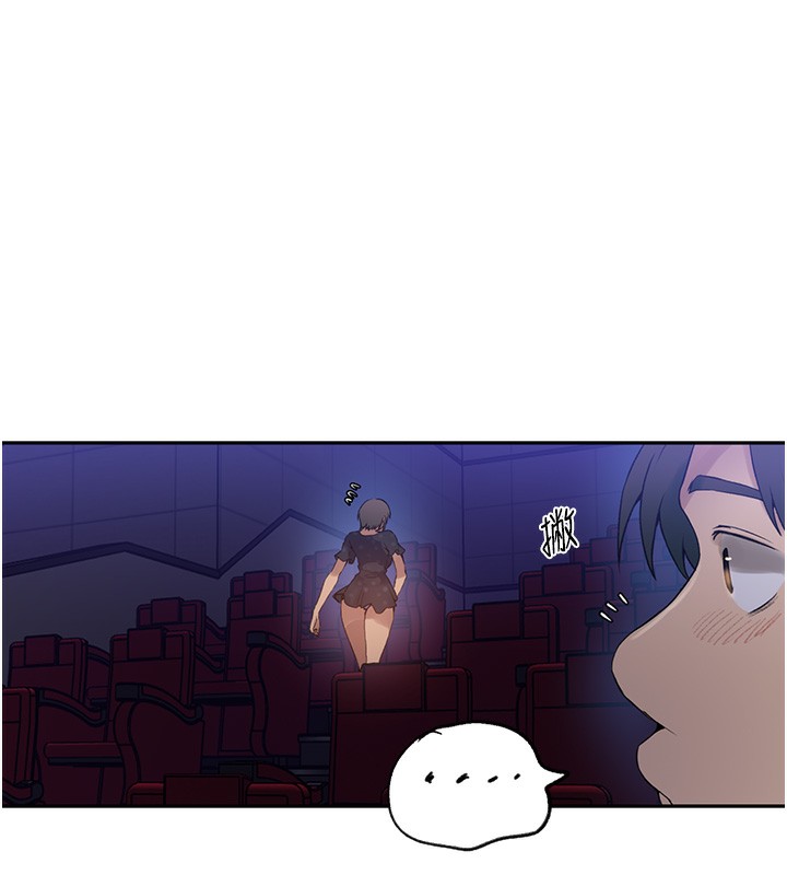 [韩国漫画] 秘密教学 乱伦,熟女人妻,巨乳大奶, 女学生,不伦#[87P]-58