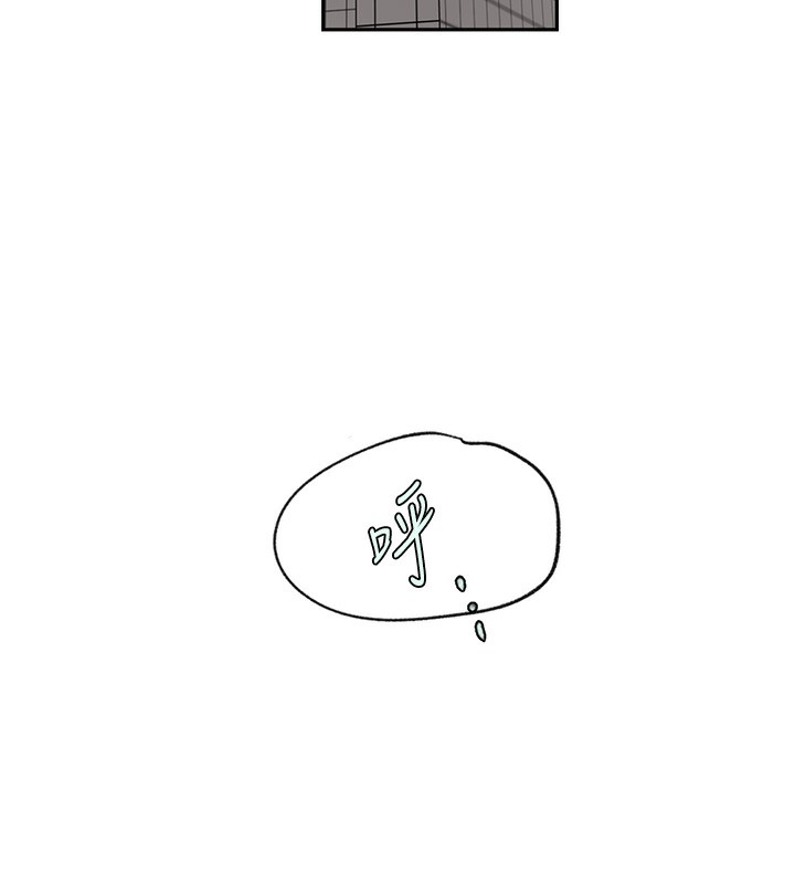 [韩国漫画] 秘密教学 乱伦,熟女人妻,巨乳大奶, 女学生,不伦#[87P]-68