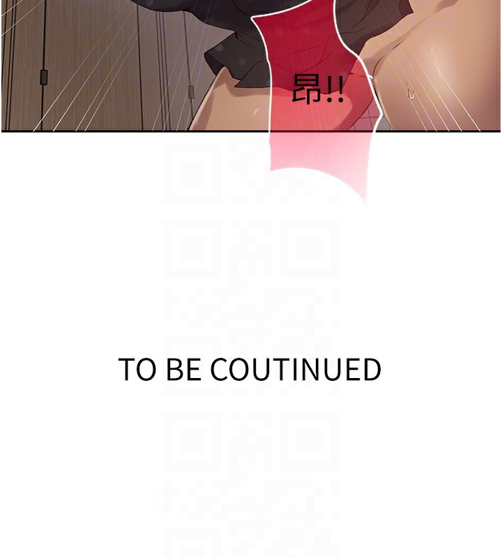 [韩国漫画] 秘密教学 乱伦,熟女人妻,巨乳大奶, 女学生,不伦#[87P]-86