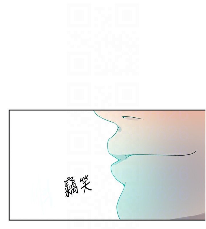 [韩国漫画] 秘密教学 乱伦,熟女人妻,巨乳大奶, 女学生,不伦#[107P]-106