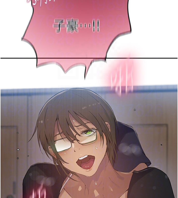 [韩国漫画] 秘密教学 乱伦,熟女人妻,巨乳大奶, 女学生,不伦#[107P]-35