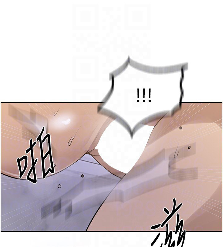 [韩国漫画] 秘密教学 乱伦,熟女人妻,巨乳大奶, 女学生,不伦#[107P]-71