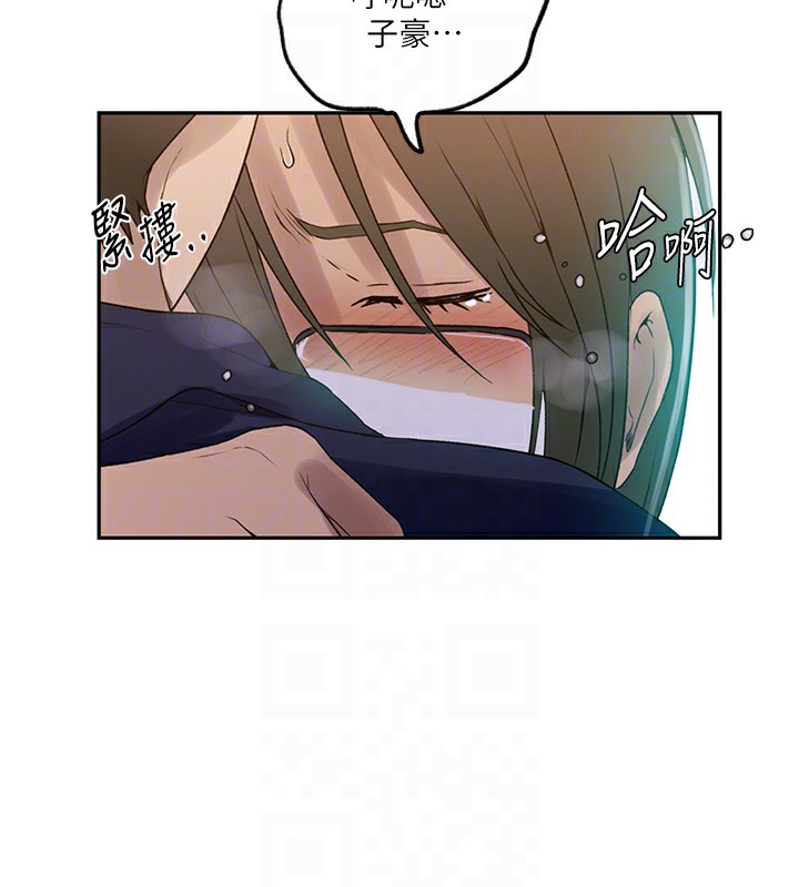 [韩国漫画] 秘密教学 乱伦,熟女人妻,巨乳大奶, 女学生,不伦#[107P]-79