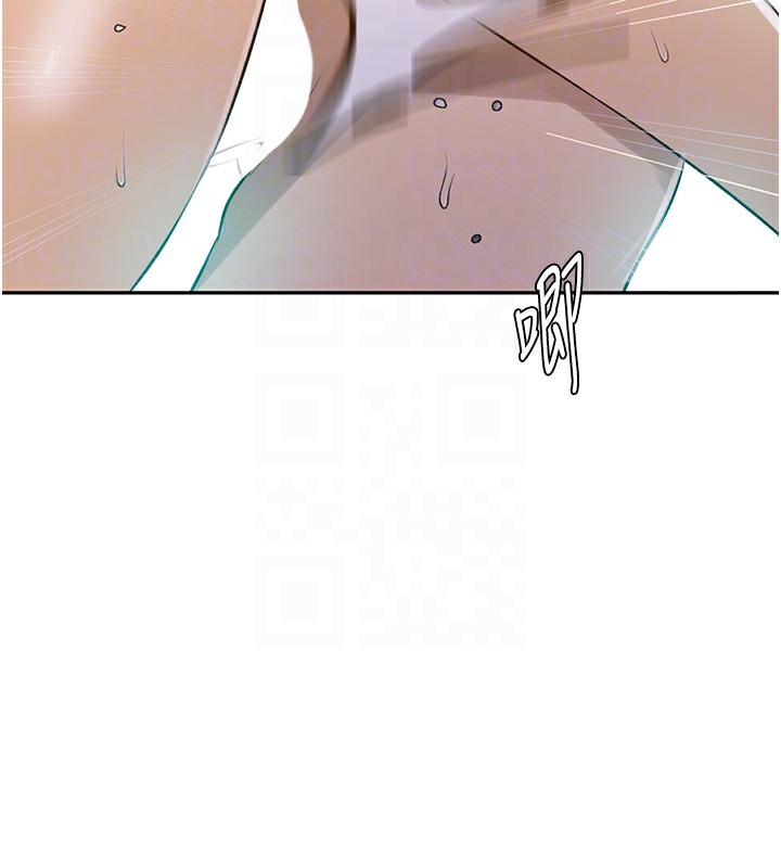 [韩国漫画] 秘密教学 乱伦,熟女人妻,巨乳大奶, 女学生,不伦#[107P]-81