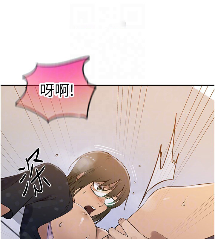 [韩国漫画] 秘密教学 乱伦,熟女人妻,巨乳大奶, 女学生,不伦#[107P]-85