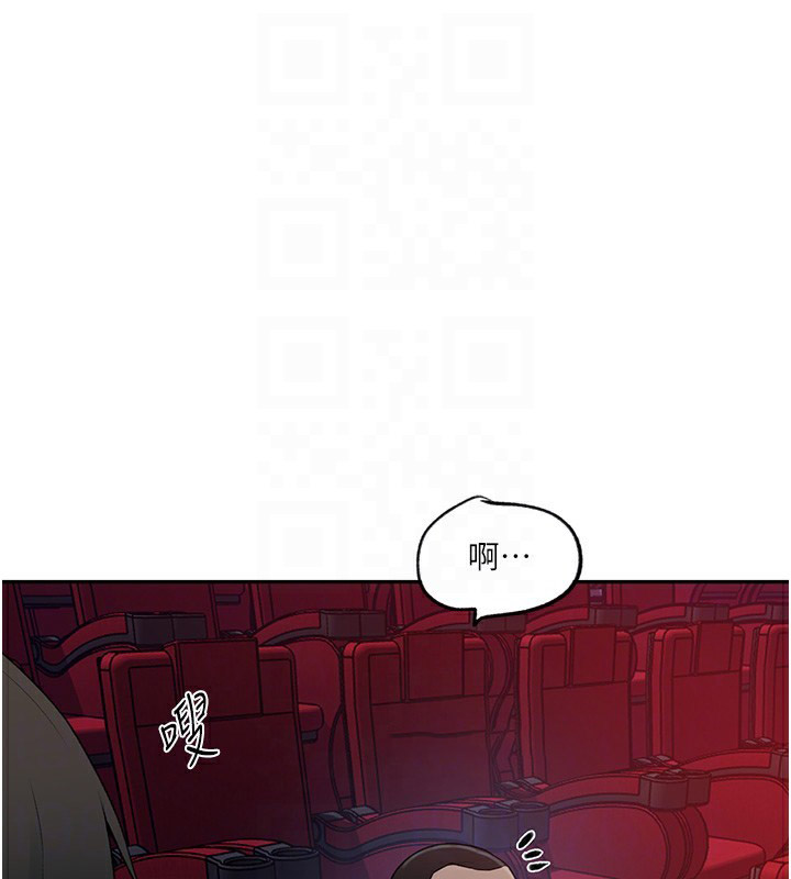 [韩国漫画] 秘密教学 乱伦,熟女人妻,巨乳大奶, 女学生,不伦#[107P]-98