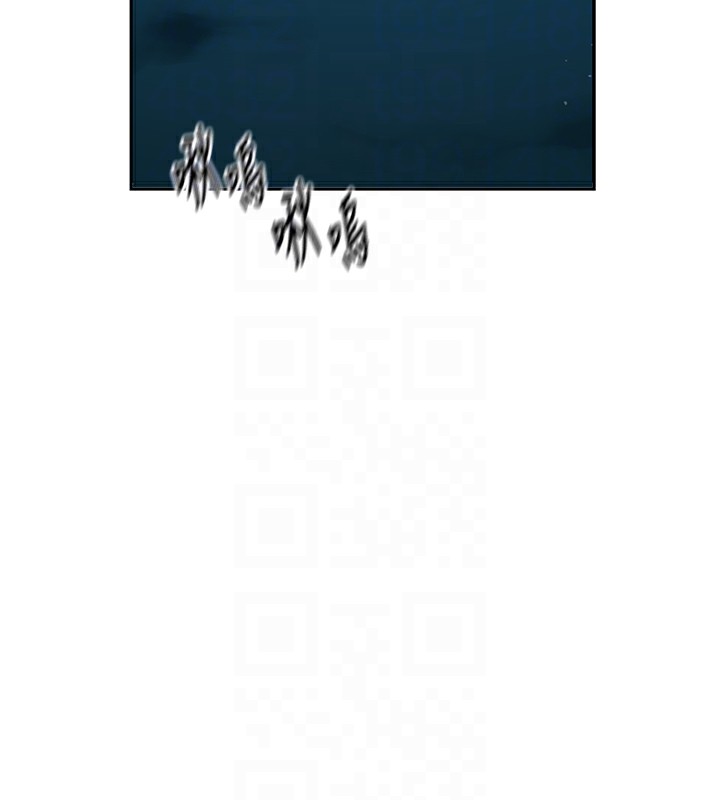 [韩国漫画] 秘密教学 乱伦,熟女人妻,巨乳大奶, 女学生,不伦#[90P]-74