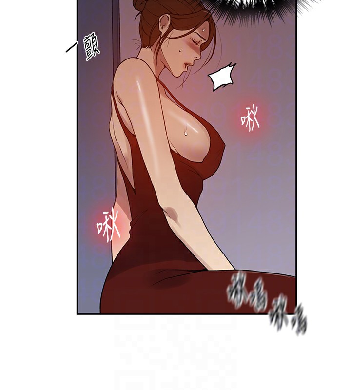 [韩国漫画] 秘密教学 乱伦,熟女人妻,巨乳大奶, 女学生,不伦#[90P]-82