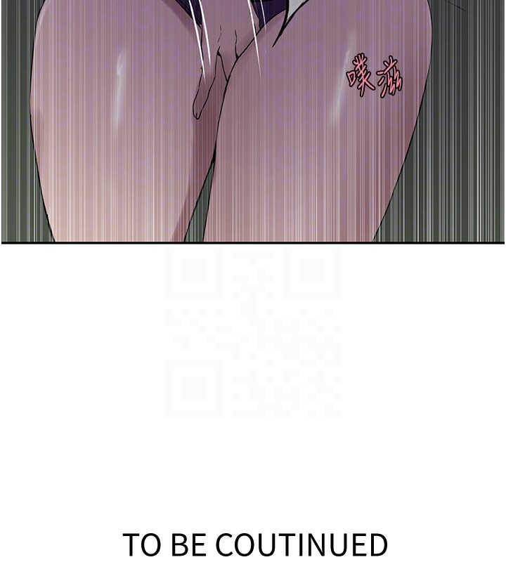 [韩国漫画] 秘密教学 乱伦,熟女人妻,巨乳大奶, 女学生,不伦#[90P]-90