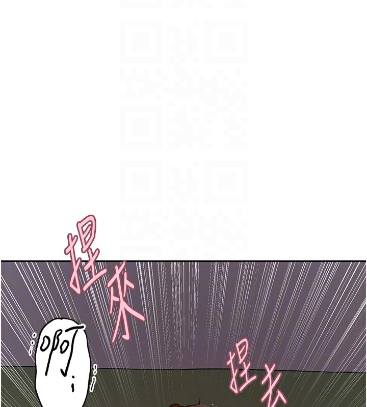 [韩国漫画] 秘密教学 乱伦,熟女人妻,巨乳大奶, 女学生,不伦#[125P]-49