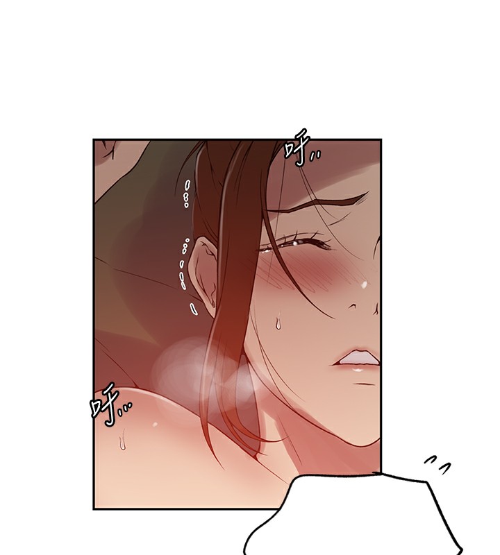 [韩国漫画] 秘密教学 乱伦,熟女人妻,巨乳大奶, 女学生,不伦#[125P]-53