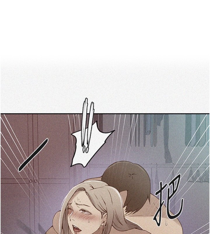 [韩国漫画] 秘密教学 乱伦,熟女人妻,巨乳大奶, 女学生,不伦#[122P]-1