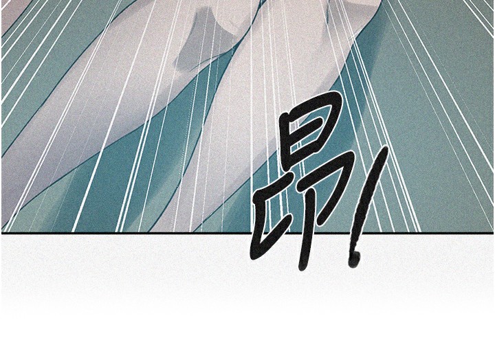 [韩国漫画] 秘密教学 乱伦,熟女人妻,巨乳大奶, 女学生,不伦#[122P]-11