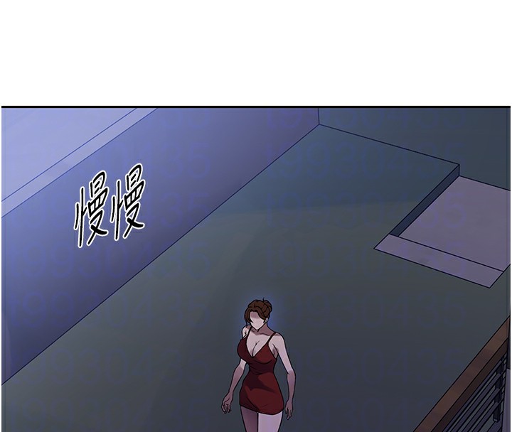 [韩国漫画] 秘密教学 乱伦,熟女人妻,巨乳大奶, 女学生,不伦#[122P]-114