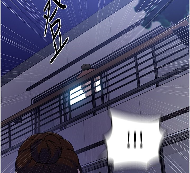 [韩国漫画] 秘密教学 乱伦,熟女人妻,巨乳大奶, 女学生,不伦#[122P]-118