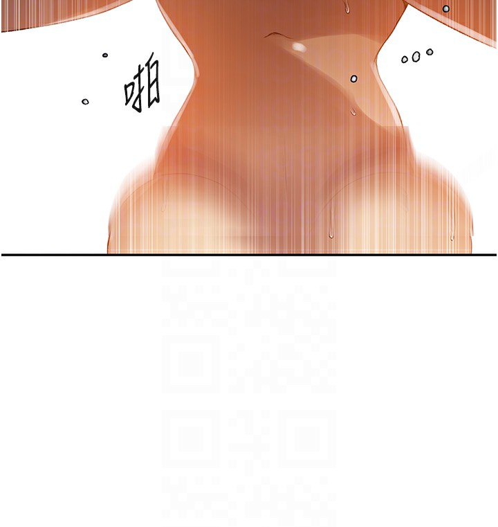 [韩国漫画] 秘密教学 乱伦,熟女人妻,巨乳大奶, 女学生,不伦#[122P]-19