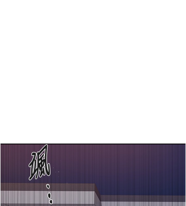 [韩国漫画] 秘密教学 乱伦,熟女人妻,巨乳大奶, 女学生,不伦#[122P]-74