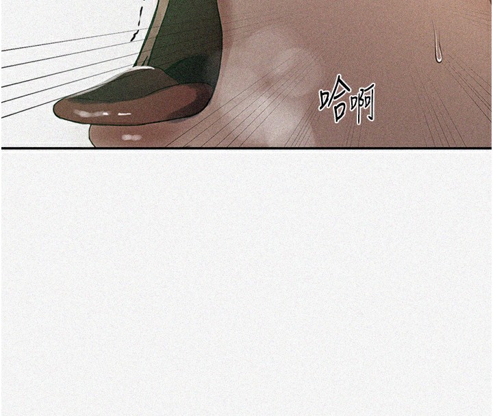 [韩国漫画] 秘密教学 乱伦,熟女人妻,巨乳大奶, 女学生,不伦#[122P]-8