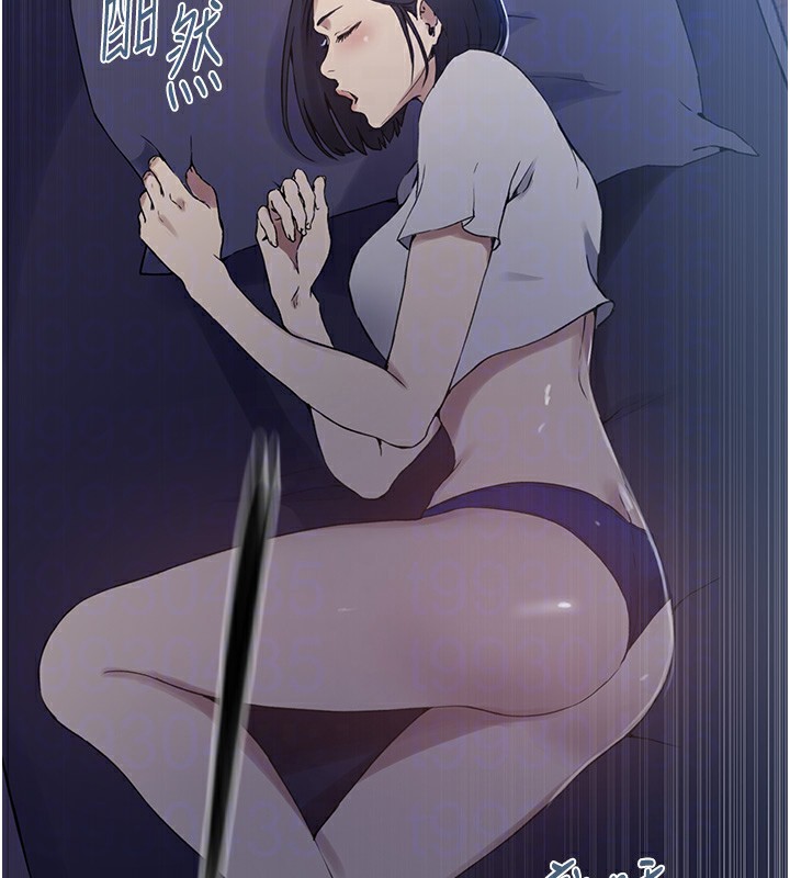 [韩国漫画] 秘密教学 乱伦,熟女人妻,巨乳大奶, 女学生,不伦#[122P]-84