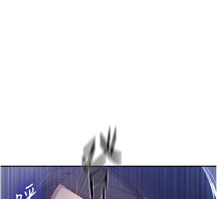 [韩国漫画] 秘密教学 乱伦,熟女人妻,巨乳大奶, 女学生,不伦#[122P]-91