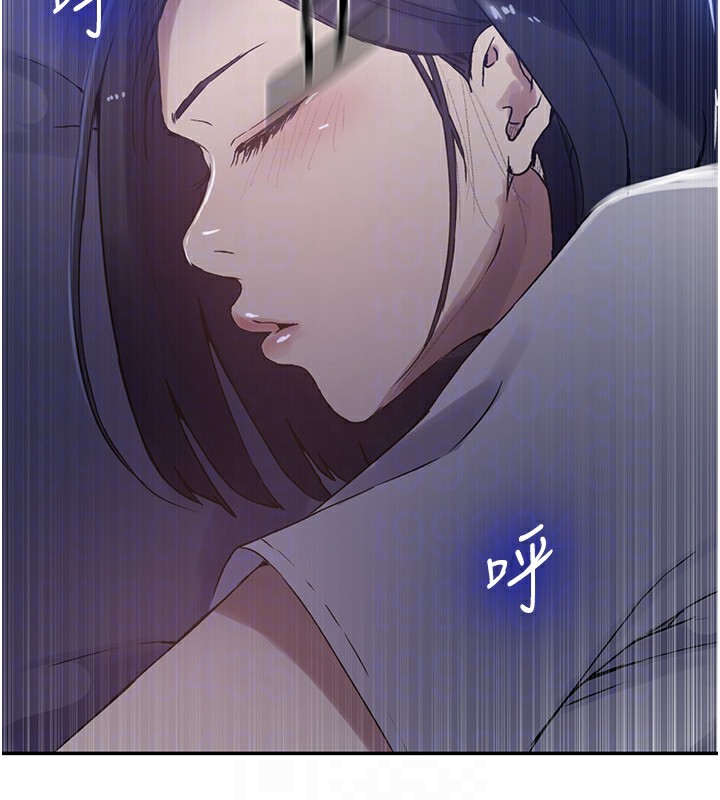 [韩国漫画] 秘密教学 乱伦,熟女人妻,巨乳大奶, 女学生,不伦#[122P]-92