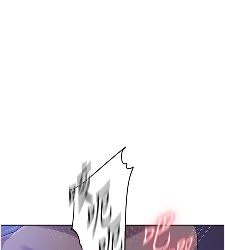 [韩国漫画] 秘密教学 乱伦,熟女人妻,巨乳大奶, 女学生,不伦#[107P]-101