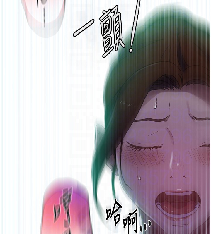 [韩国漫画] 秘密教学 乱伦,熟女人妻,巨乳大奶, 女学生,不伦#[107P]-105
