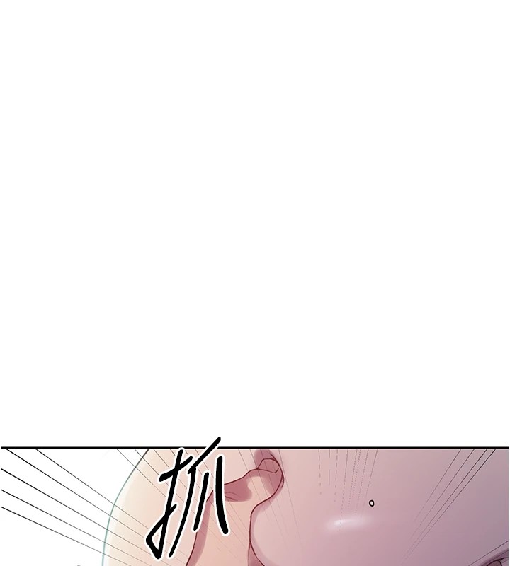 [韩国漫画] 秘密教学 乱伦,熟女人妻,巨乳大奶, 女学生,不伦#[107P]-16