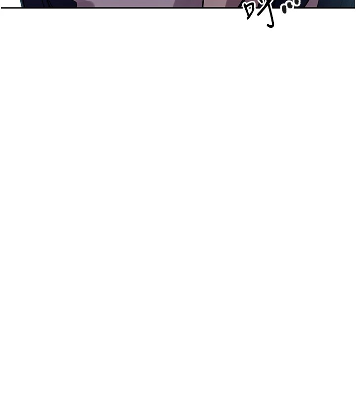 [韩国漫画] 秘密教学 乱伦,熟女人妻,巨乳大奶, 女学生,不伦#[107P]-22