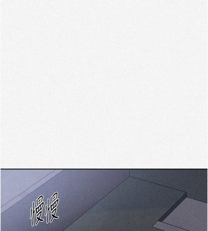 [韩国漫画] 秘密教学 乱伦,熟女人妻,巨乳大奶, 女学生,不伦#[107P]-3