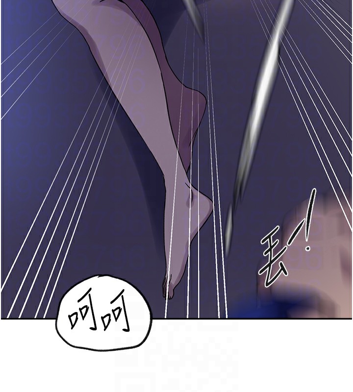 [韩国漫画] 秘密教学 乱伦,熟女人妻,巨乳大奶, 女学生,不伦#[107P]-34