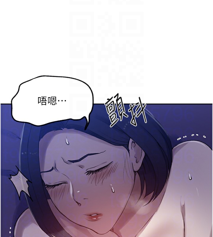 [韩国漫画] 秘密教学 乱伦,熟女人妻,巨乳大奶, 女学生,不伦#[107P]-49