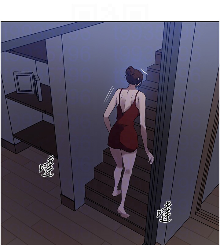 [韩国漫画] 秘密教学 乱伦,熟女人妻,巨乳大奶, 女学生,不伦#[107P]-60