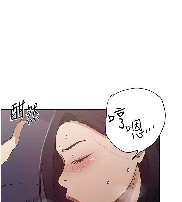 [韩国漫画] 秘密教学 乱伦,熟女人妻,巨乳大奶, 女学生,不伦#[124P]-102
