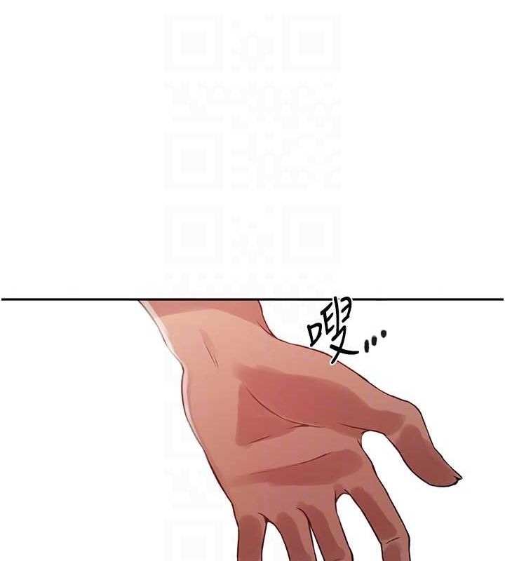 [韩国漫画] 秘密教学 乱伦,熟女人妻,巨乳大奶, 女学生,不伦#[124P]-106