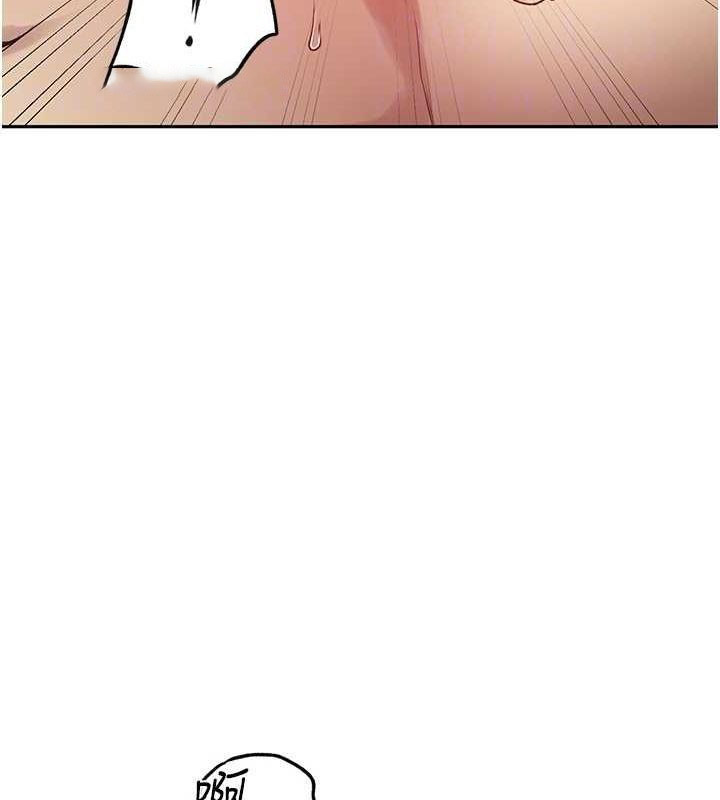 [韩国漫画] 秘密教学 乱伦,熟女人妻,巨乳大奶, 女学生,不伦#[124P]-109