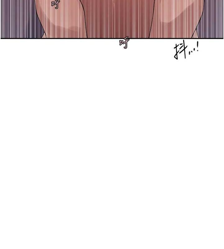 [韩国漫画] 秘密教学 乱伦,熟女人妻,巨乳大奶, 女学生,不伦#[124P]-120