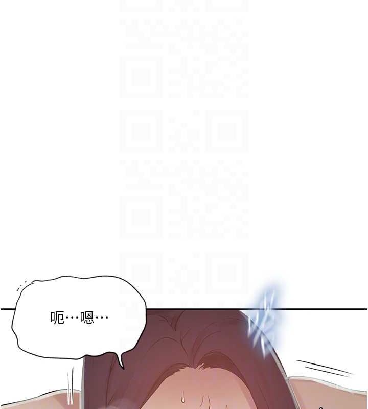 [韩国漫画] 秘密教学 乱伦,熟女人妻,巨乳大奶, 女学生,不伦#[124P]-17