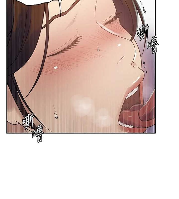 [韩国漫画] 秘密教学 乱伦,熟女人妻,巨乳大奶, 女学生,不伦#[124P]-39