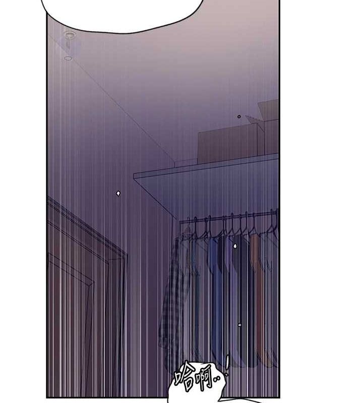 [韩国漫画] 秘密教学 乱伦,熟女人妻,巨乳大奶, 女学生,不伦#[124P]-49