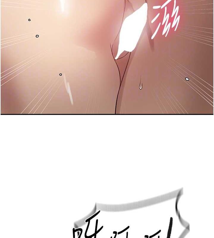 [韩国漫画] 秘密教学 乱伦,熟女人妻,巨乳大奶, 女学生,不伦#[124P]-59