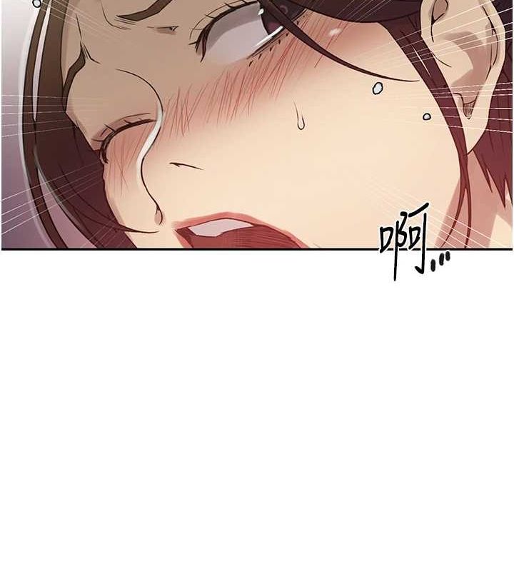 [韩国漫画] 秘密教学 乱伦,熟女人妻,巨乳大奶, 女学生,不伦#[124P]-68