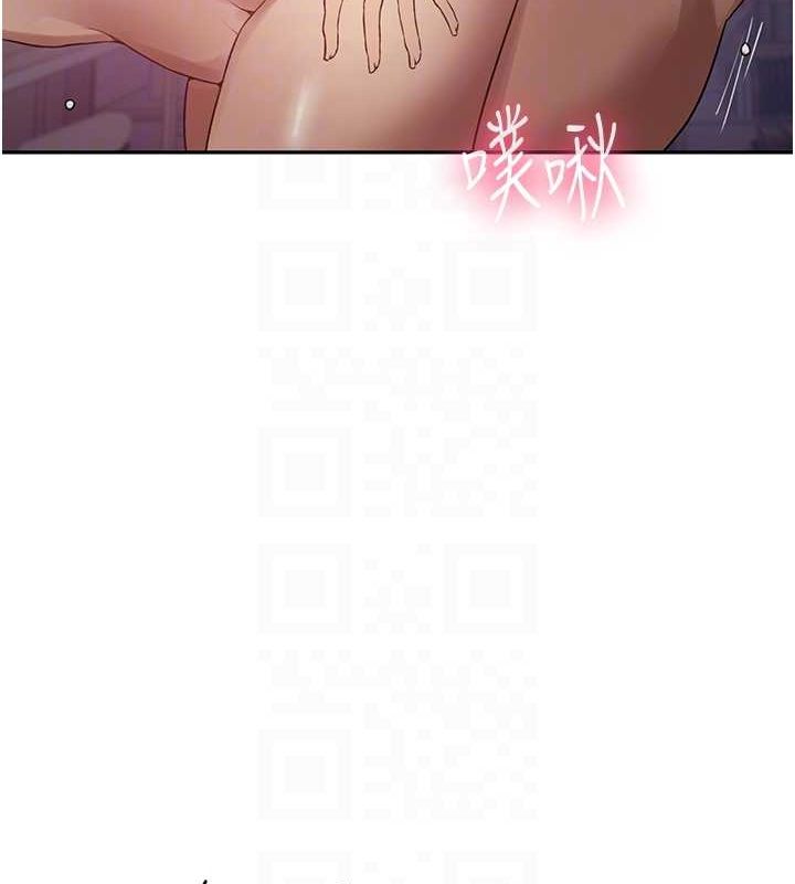 [韩国漫画] 秘密教学 乱伦,熟女人妻,巨乳大奶, 女学生,不伦#[124P]-71