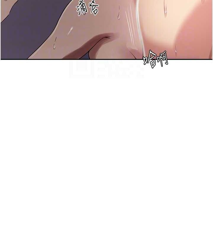 [韩国漫画] 秘密教学 乱伦,熟女人妻,巨乳大奶, 女学生,不伦#[124P]-86