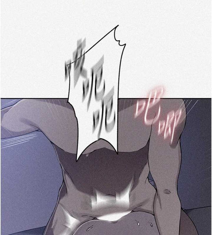 [韩国漫画] 秘密教学 乱伦,熟女人妻,巨乳大奶, 女学生,不伦#[124P]-9